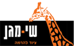 לוגו-שי-מגן-1_125