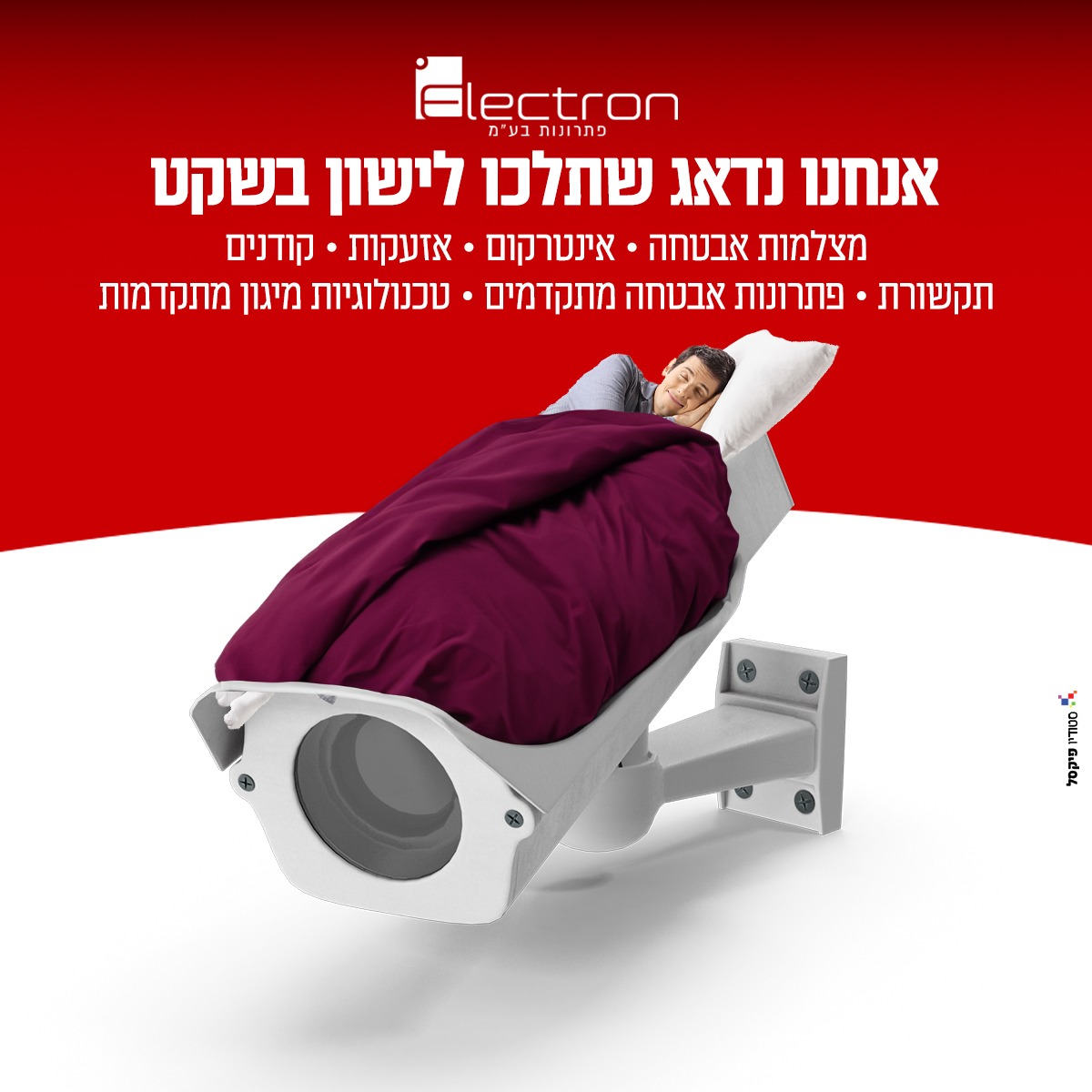 483485391_963222705947335_584108377483726586_n