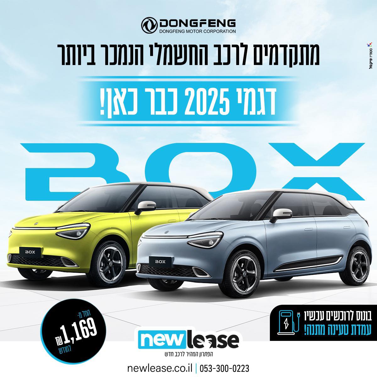 486199479_712688104415811_6497996782424885244_n