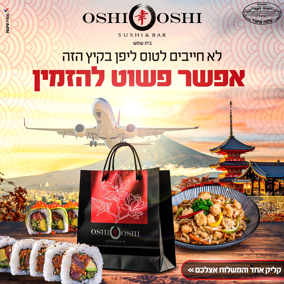 526922327_122139129584671427_7839617641356392653_n