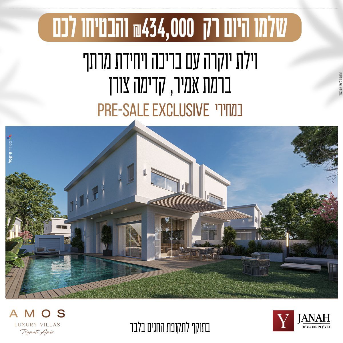 555455291_1370828698101114_4438710957500958728_n