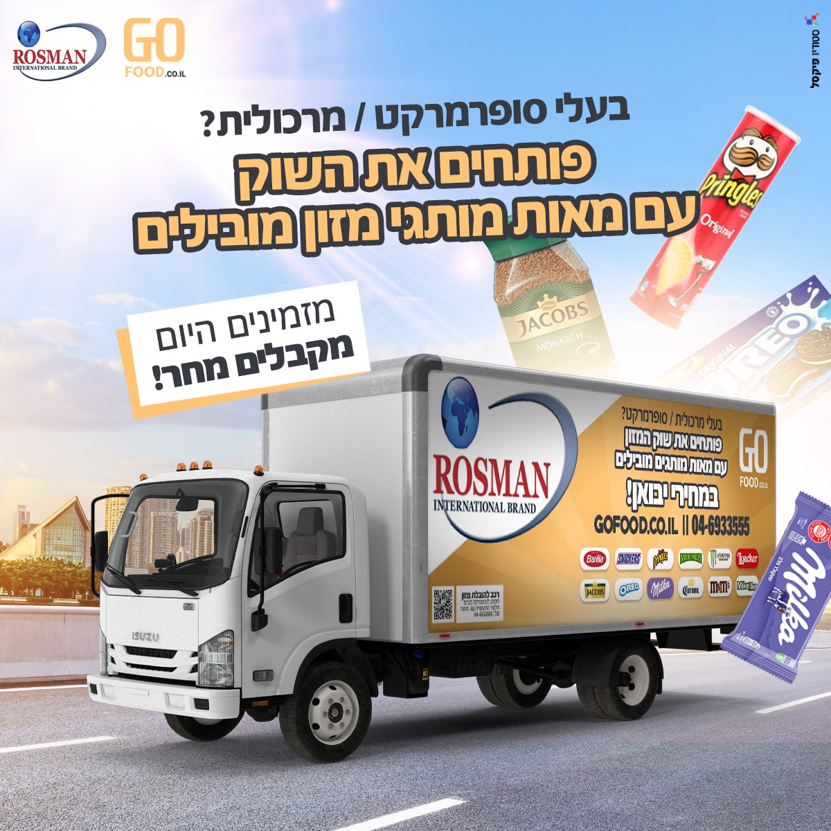 580568297_1485861112969166_734844342546866909_n