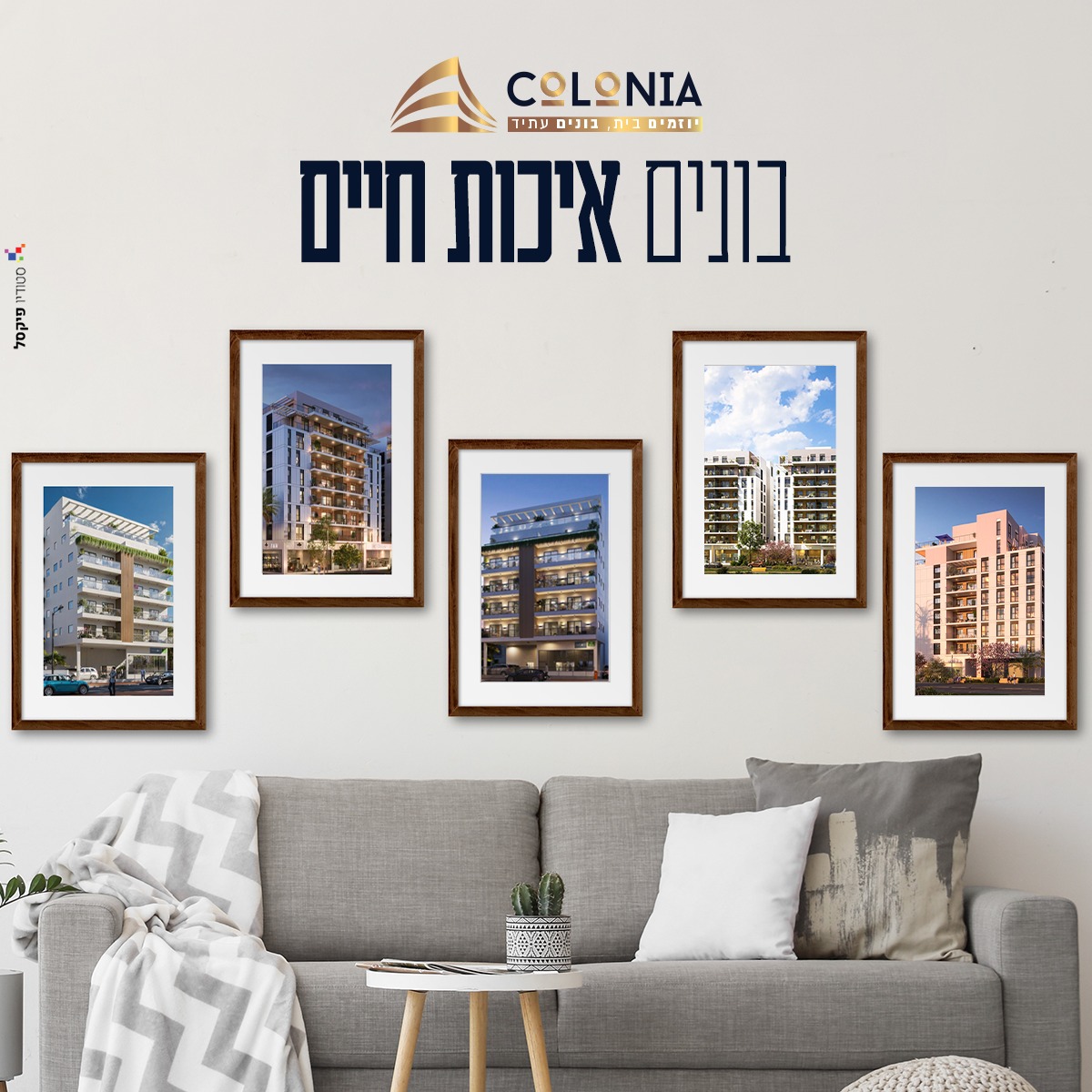 581399965_122174180144435567_1160999890502294312_n