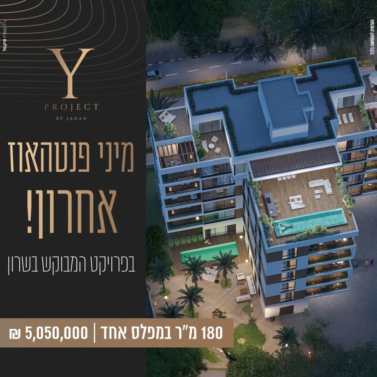 589138782_17929717854138891_5742955576100294438_n