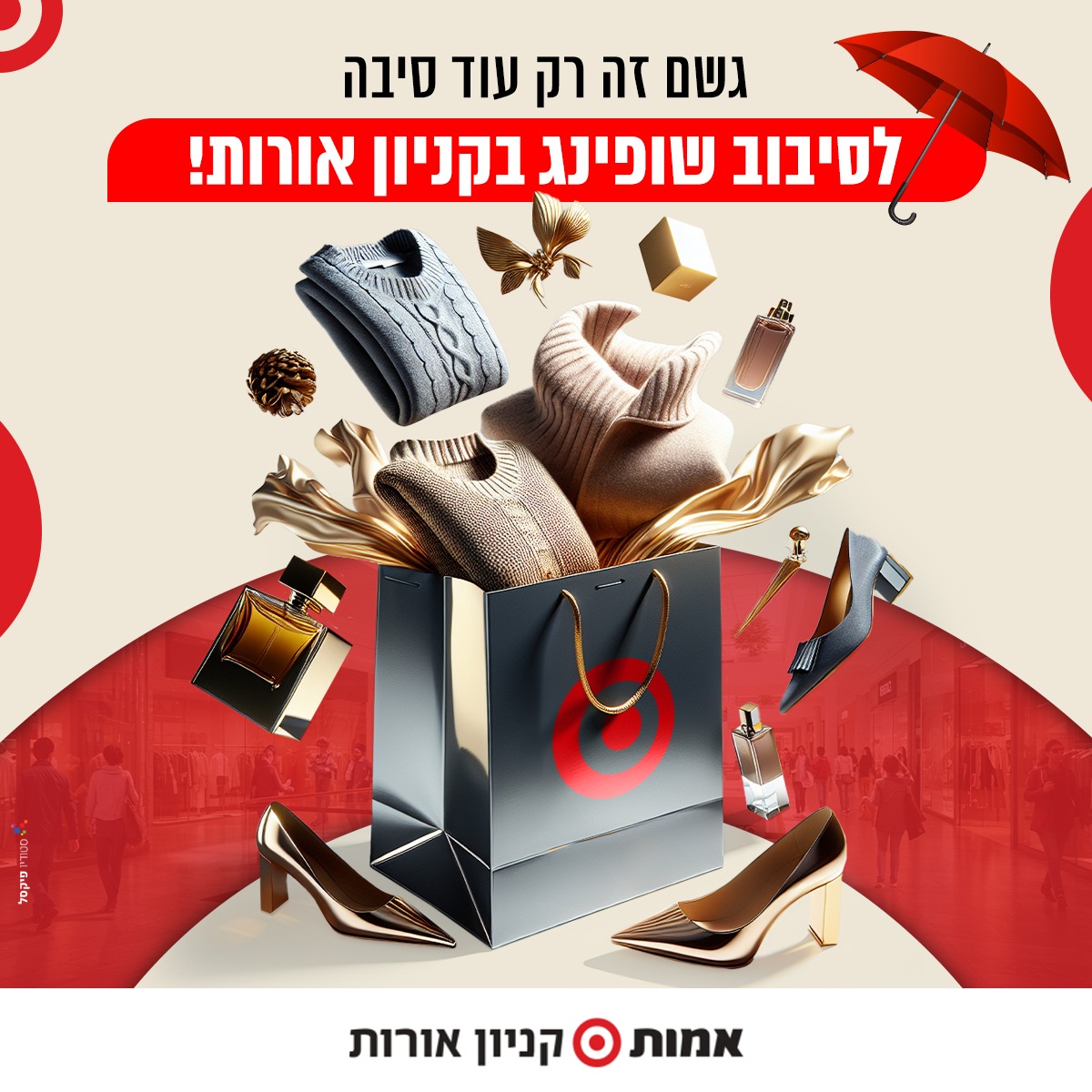 597651983_1444833207652374_2830425473724854649_n