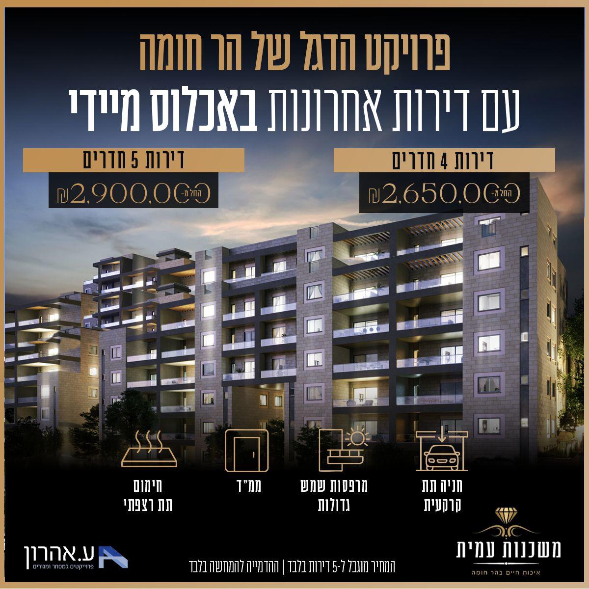 PHOTO-2025-10-08-13-47-51 4