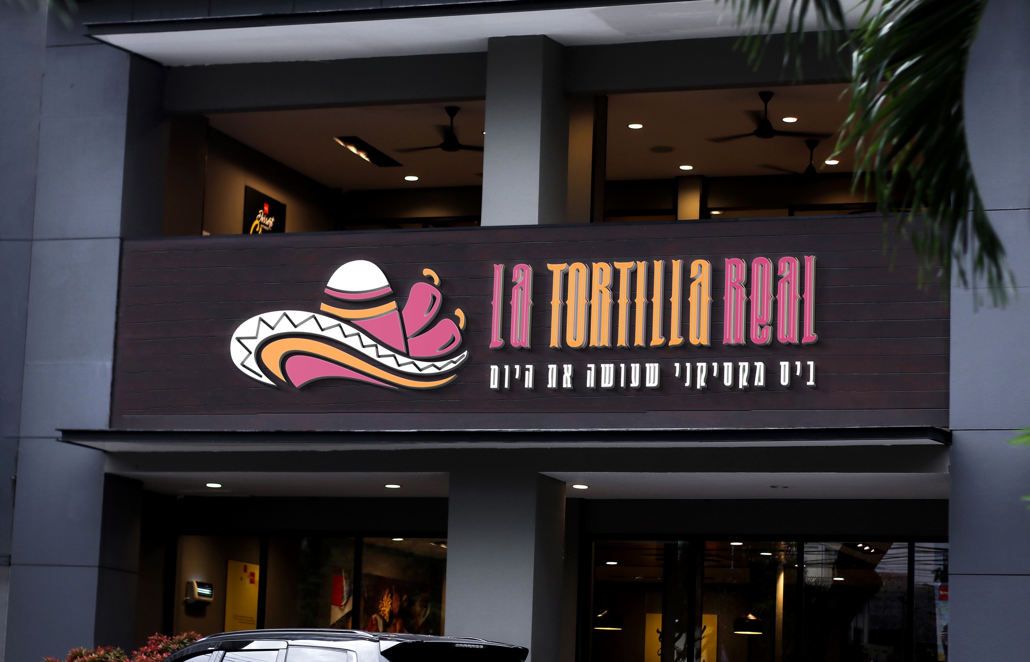LA TORTILLA REAL