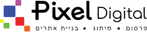 Studio Pixel · פיקסל דיגיטל